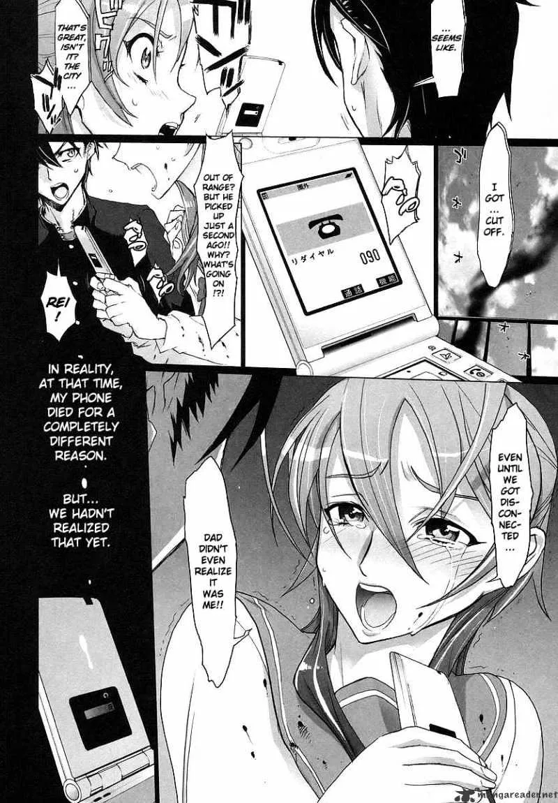 Highschool Of The Dead - Page 18