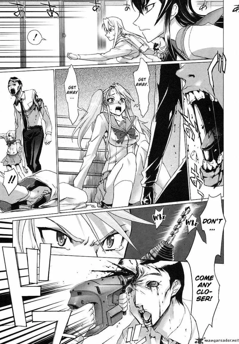 Highschool Of The Dead - Page 25