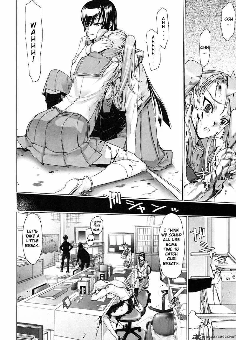 Highschool Of The Dead - Page 30