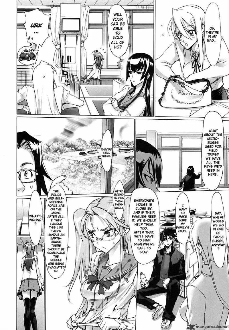 Highschool Of The Dead - Page 32