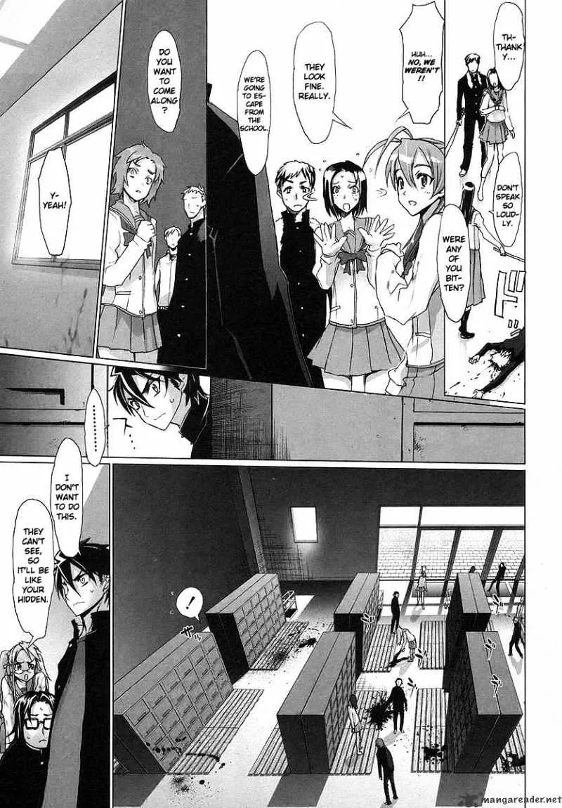 Highschool Of The Dead - Page 41