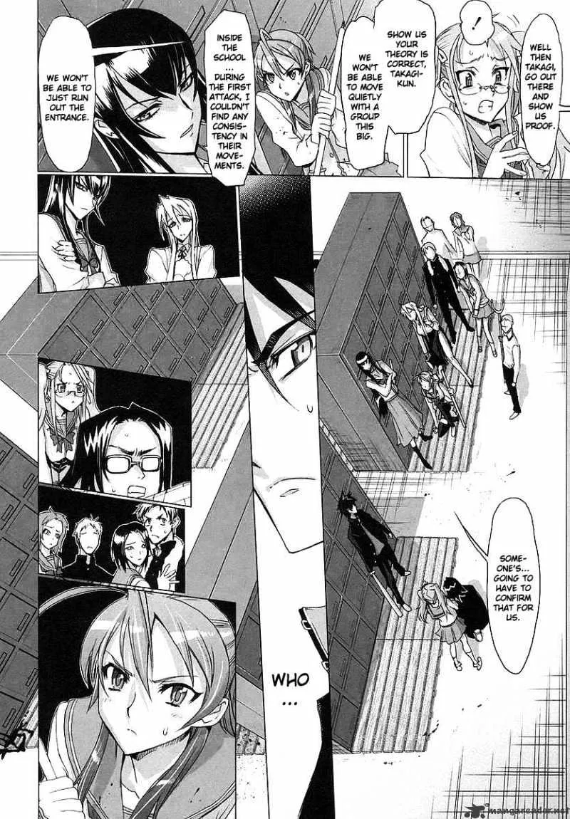 Highschool Of The Dead - Page 42