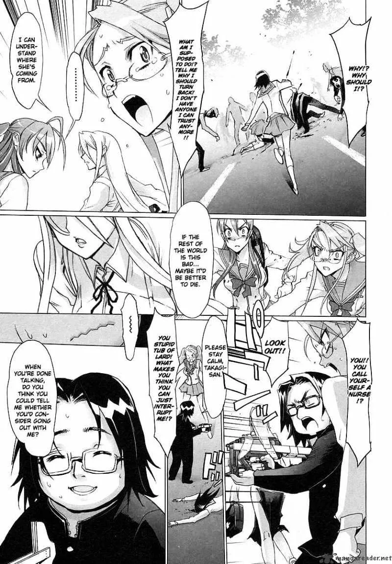 Highschool Of The Dead - Page 50