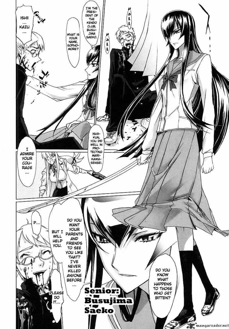 Highschool Of The Dead - Page 6