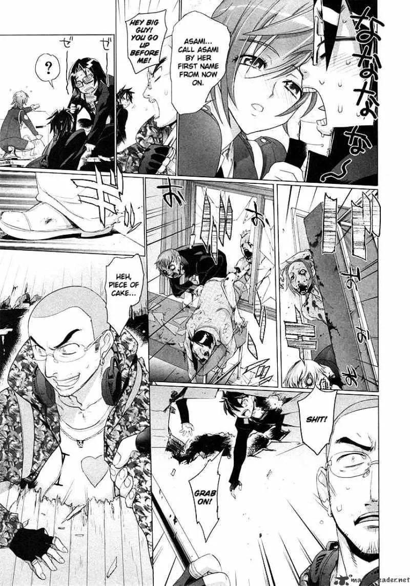 Highschool Of The Dead - Page 25