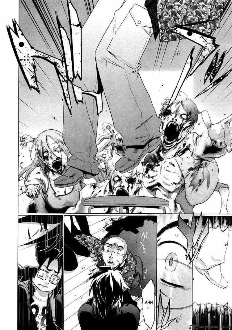 Highschool Of The Dead - Page 26