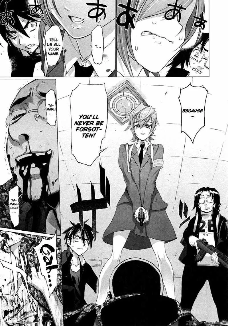 Highschool Of The Dead - Page 29