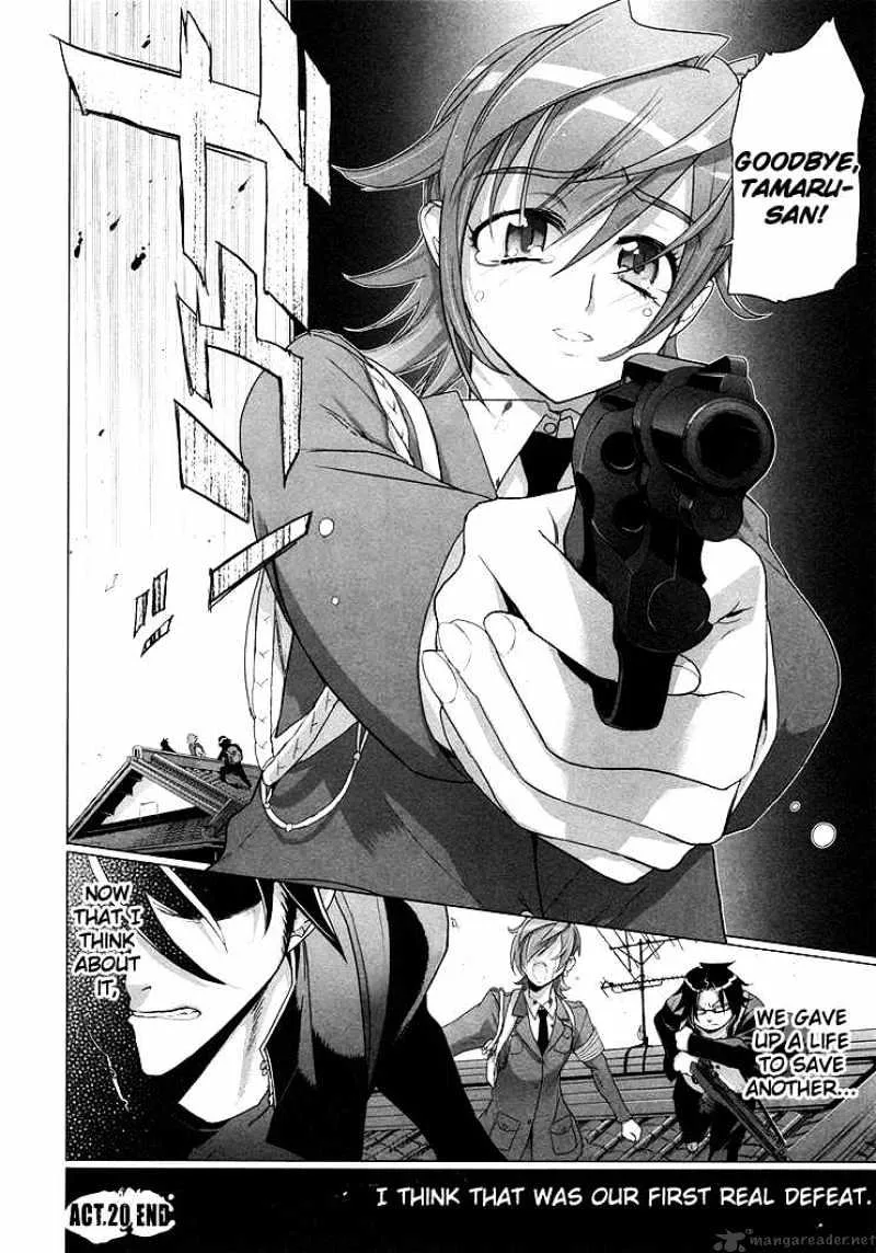 Highschool Of The Dead - Page 30