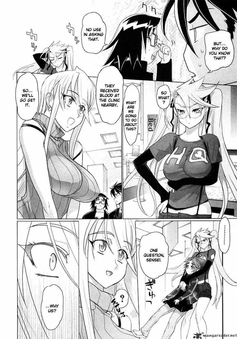 Highschool Of The Dead - Page 6