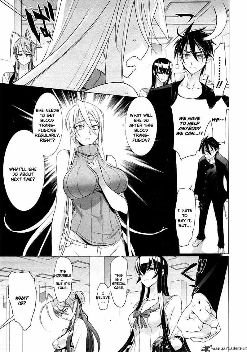 Highschool Of The Dead - Page 7