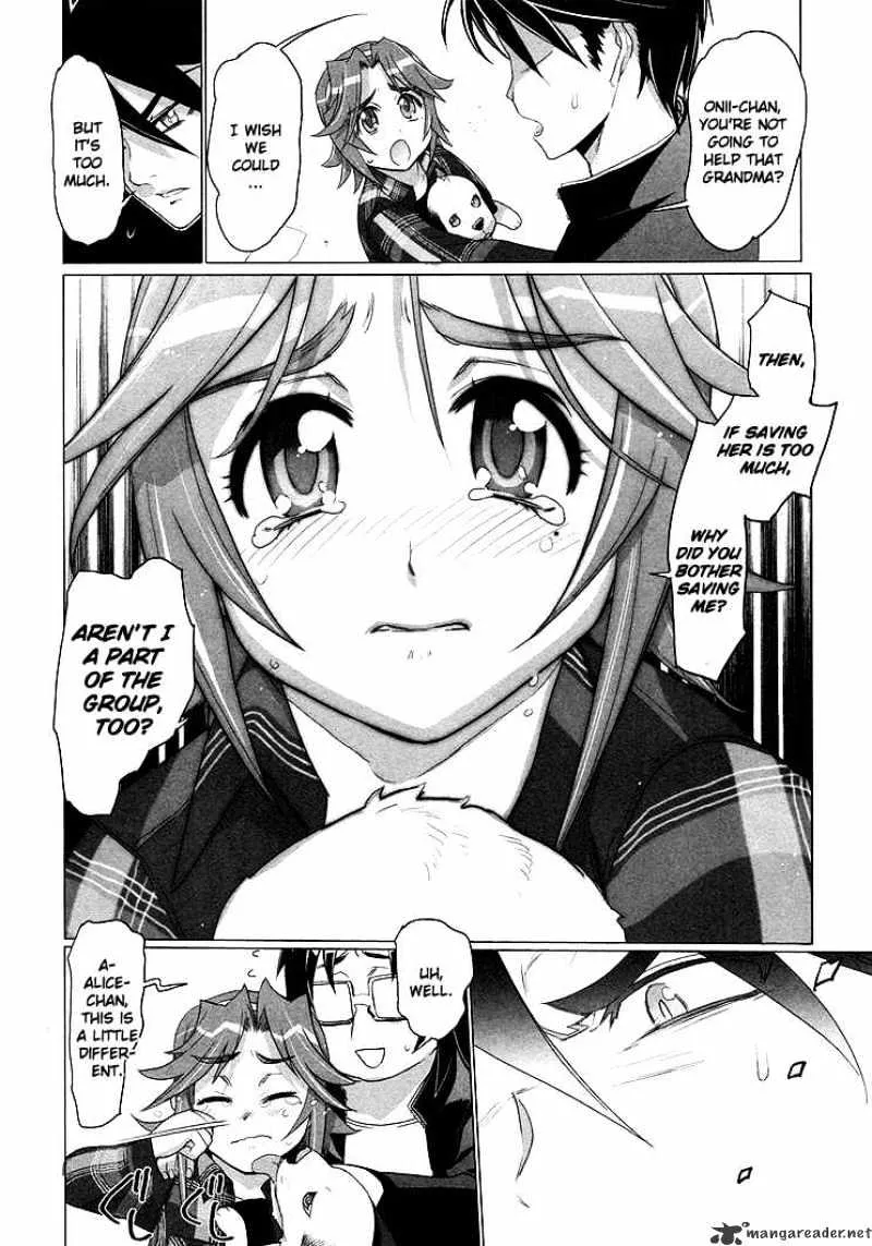 Highschool Of The Dead - Page 8