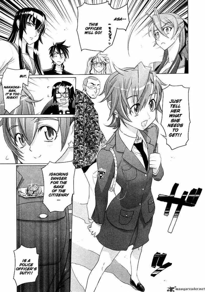 Highschool Of The Dead - Page 9