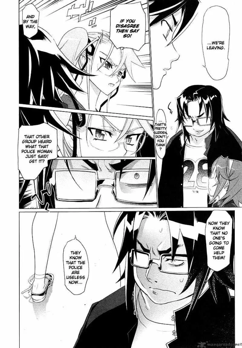 Highschool Of The Dead - Page 7