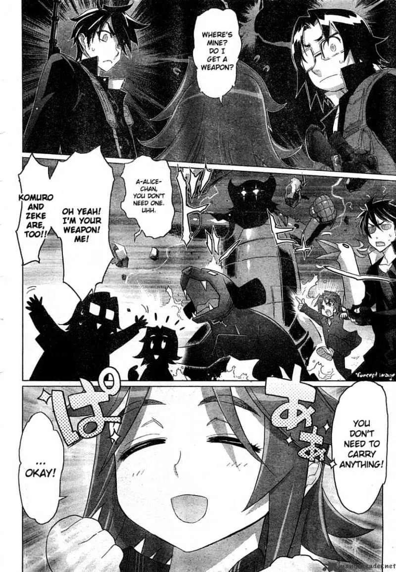 Highschool Of The Dead - Page 14