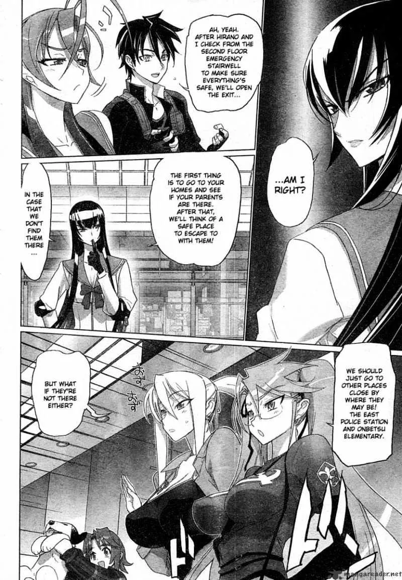 Highschool Of The Dead - Page 6