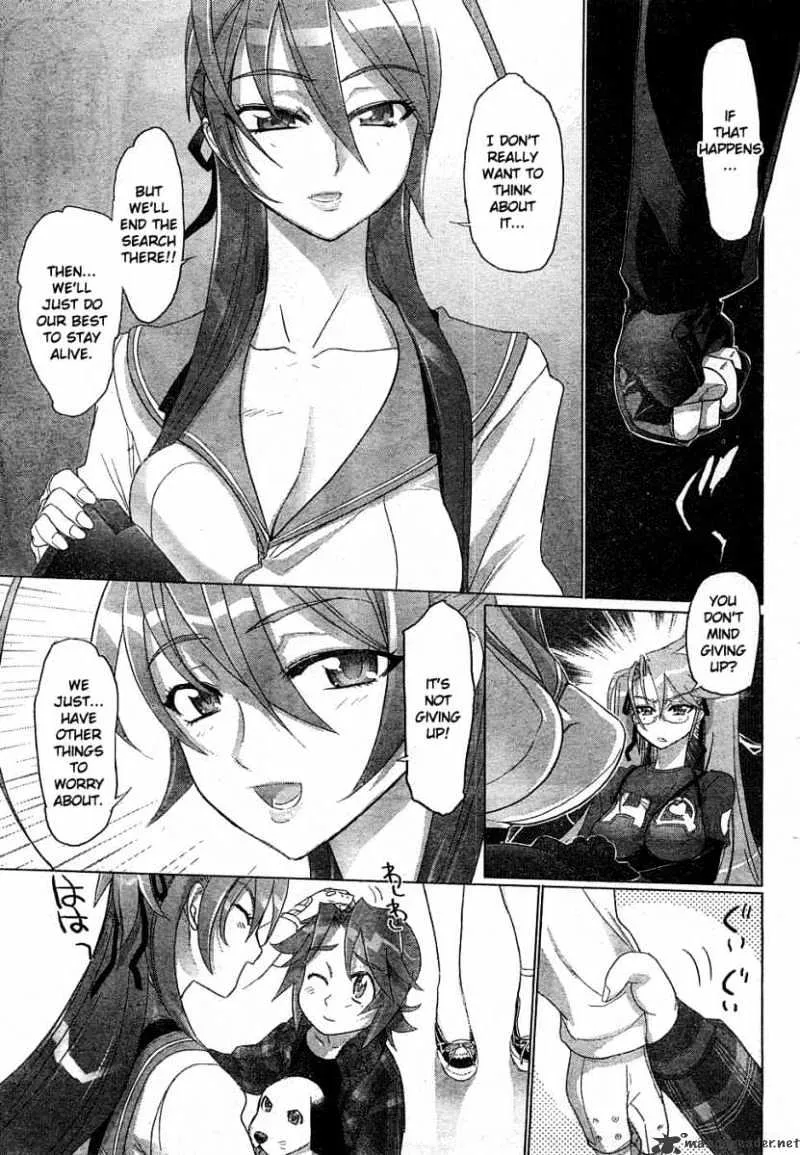 Highschool Of The Dead - Page 7