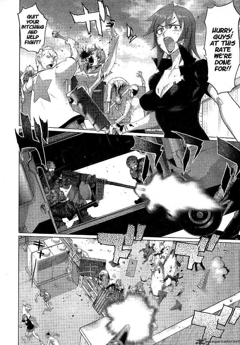 Highschool Of The Dead - Page 14