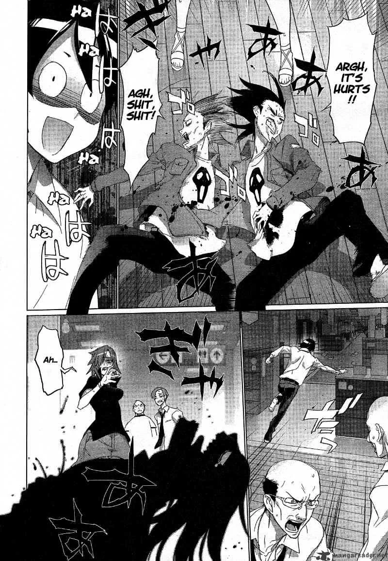 Highschool Of The Dead - Page 28