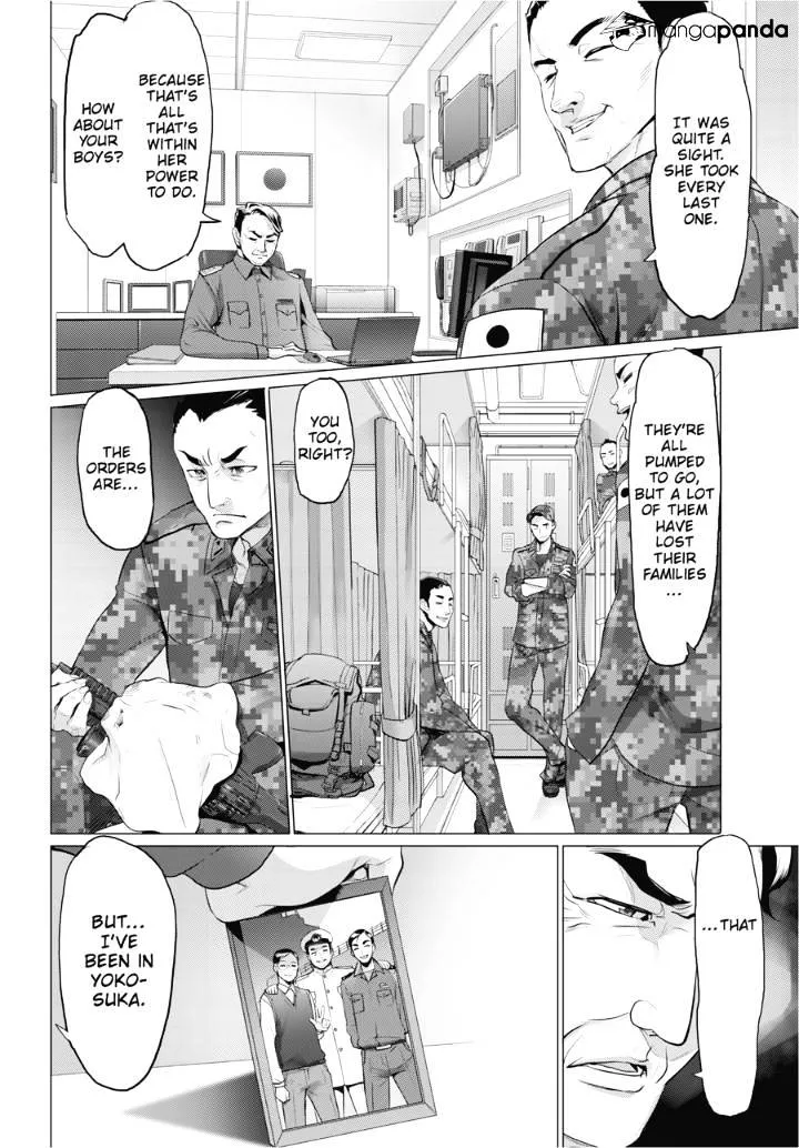 Highschool Of The Dead - Page 23