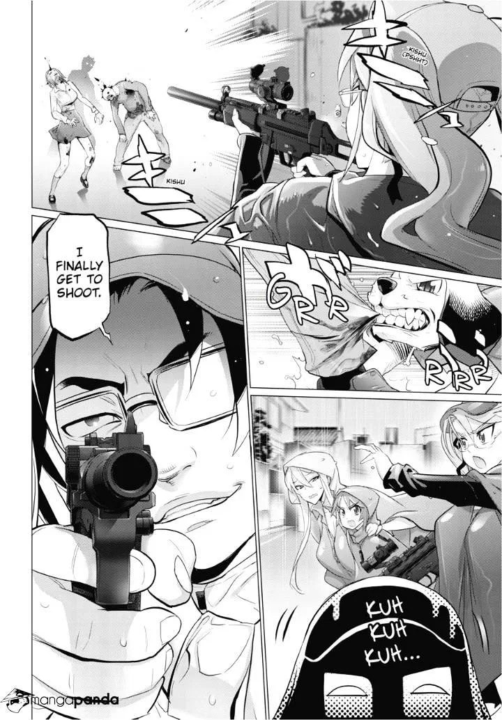 Highschool Of The Dead - Page 35