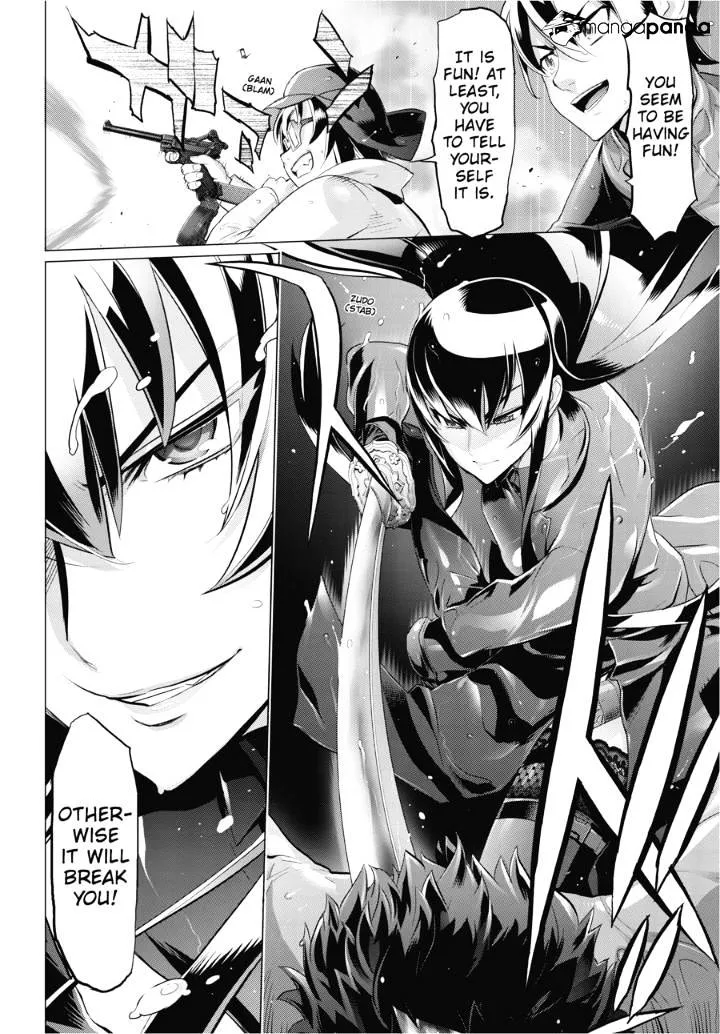 Highschool Of The Dead - Page 37