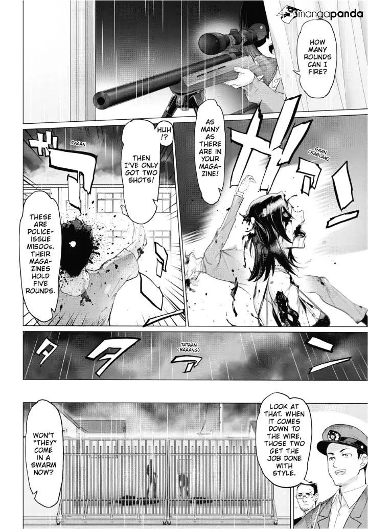 Highschool Of The Dead - Page 5