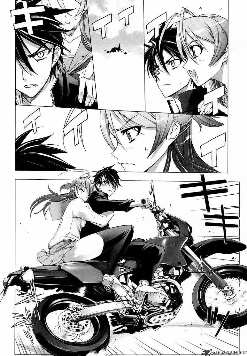 Highschool Of The Dead - Page 11