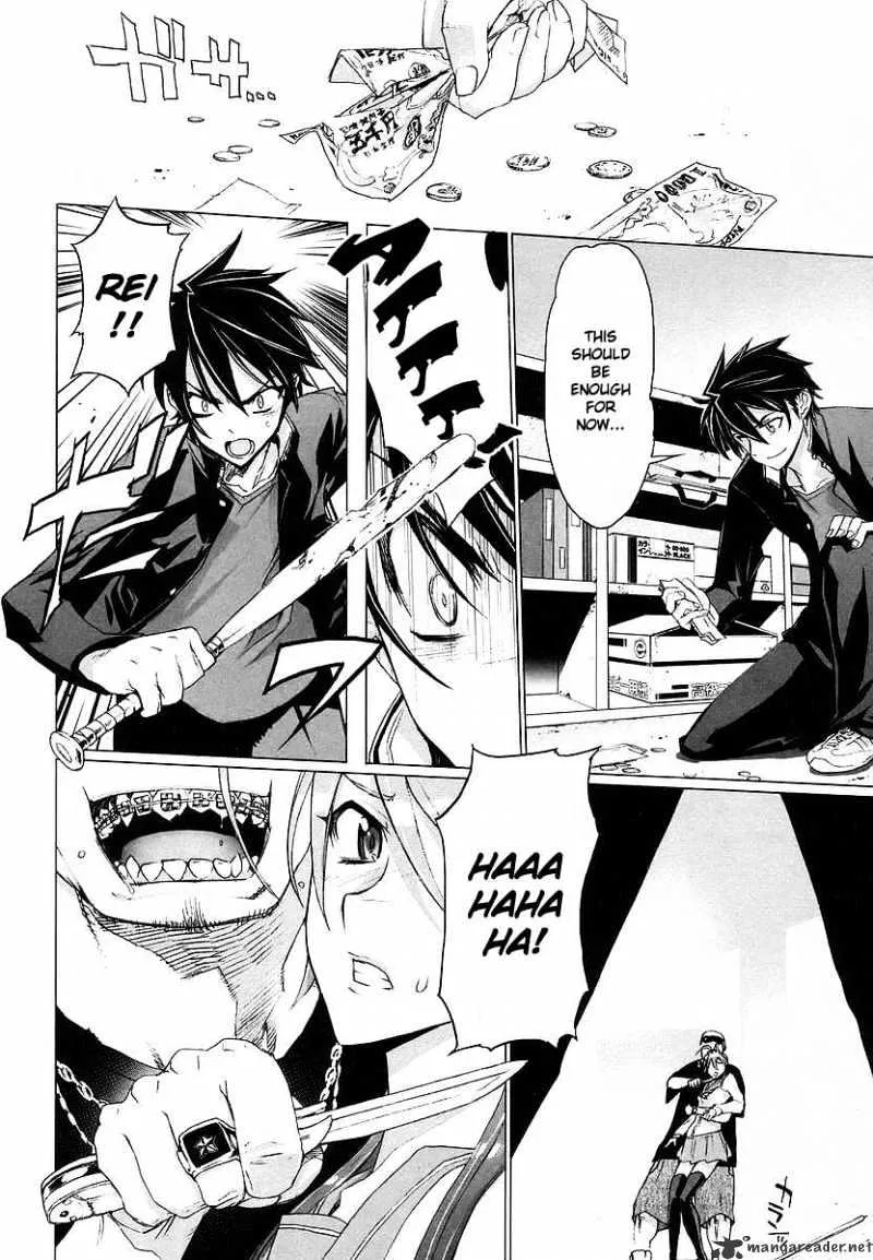 Highschool Of The Dead - Page 27