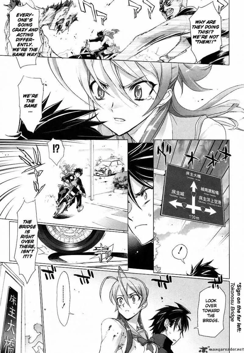 Highschool Of The Dead - Page 11