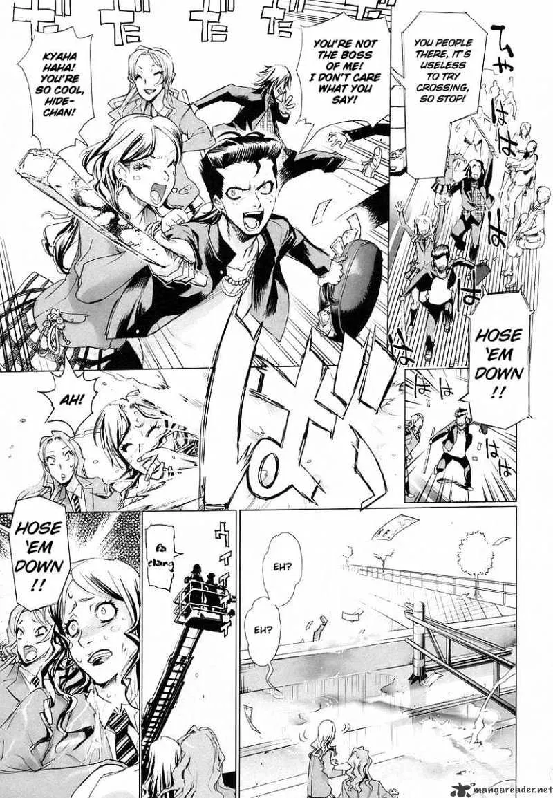 Highschool Of The Dead - Page 13