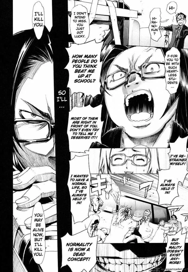 Highschool Of The Dead - Page 20