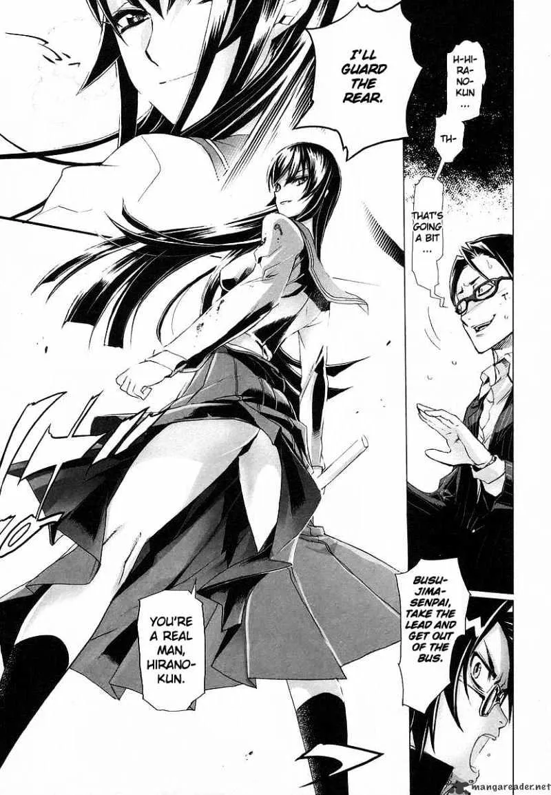 Highschool Of The Dead - Page 21