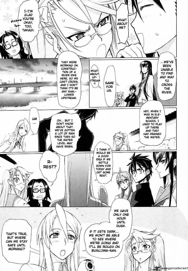 Highschool Of The Dead - Page 25