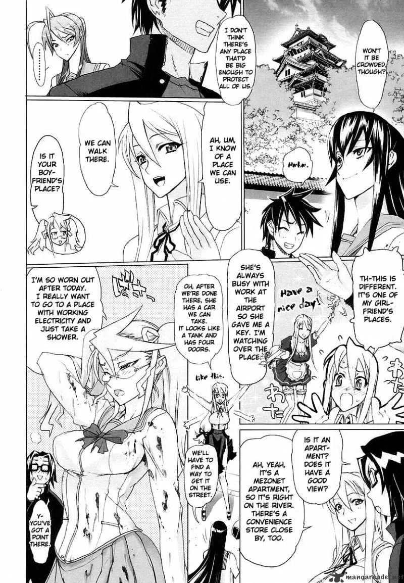 Highschool Of The Dead - Page 26