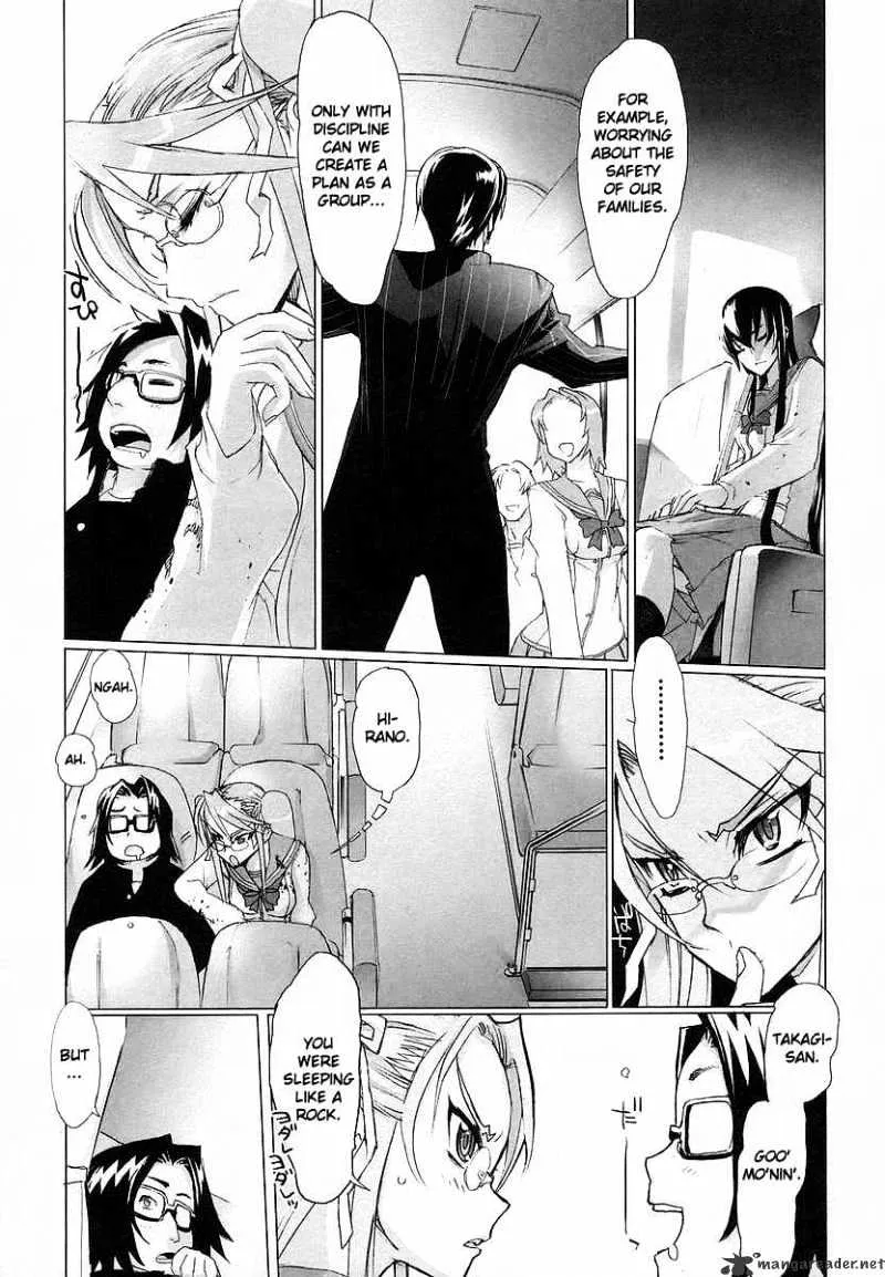 Highschool Of The Dead - Page 5