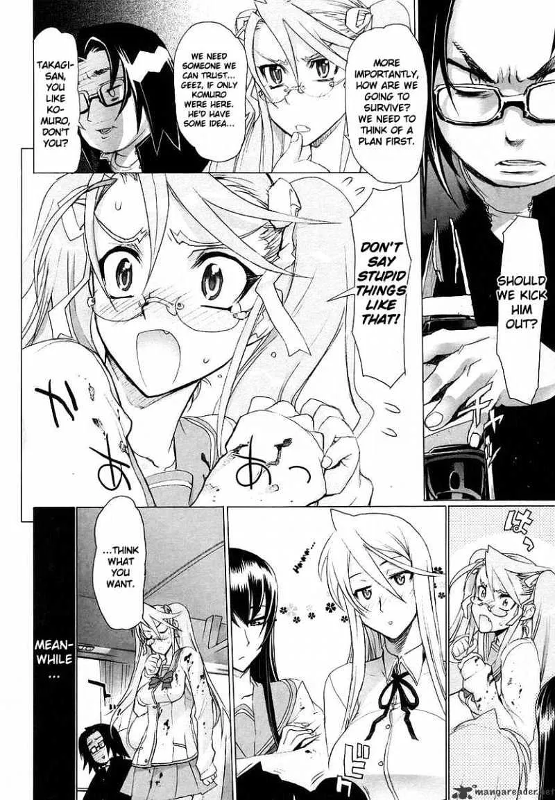 Highschool Of The Dead - Page 8