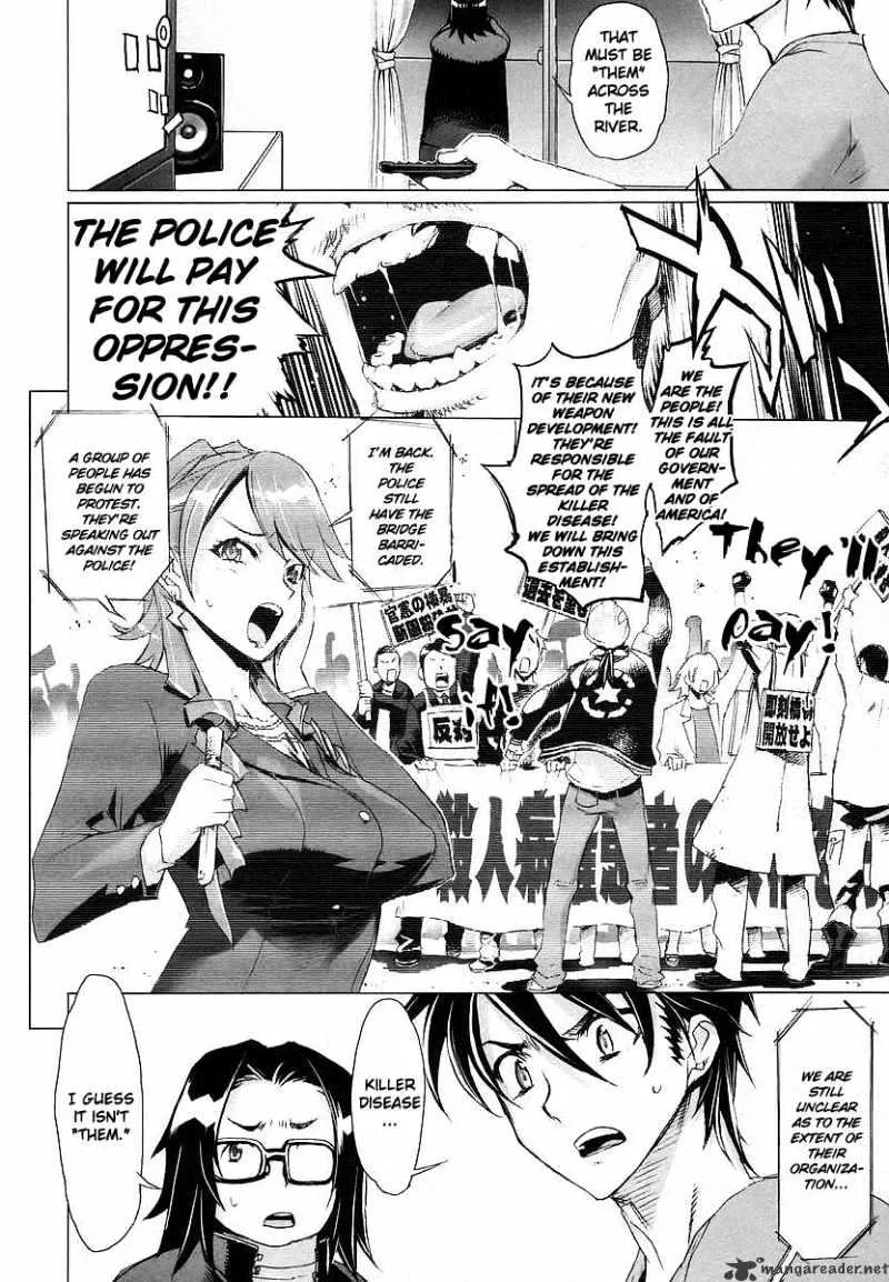 Highschool Of The Dead - Page 14