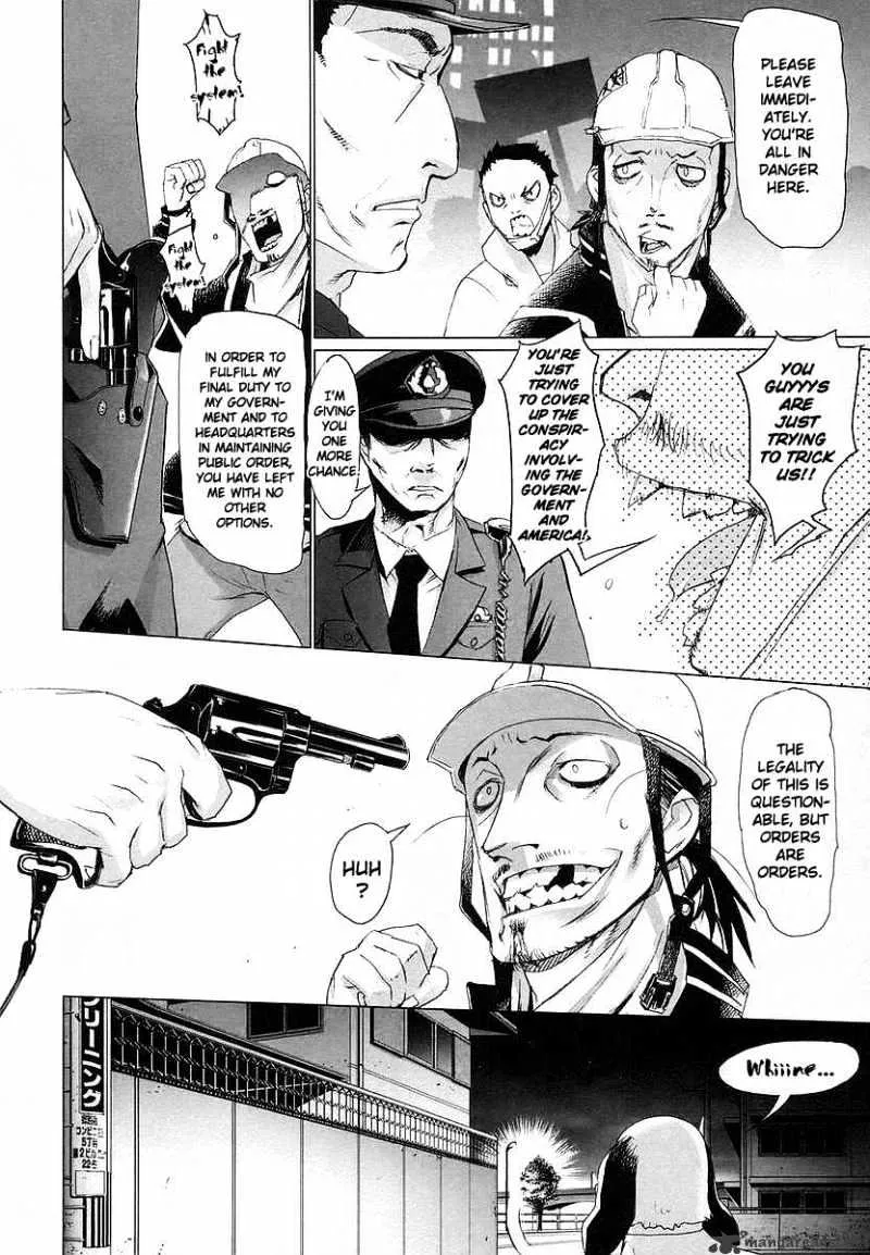 Highschool Of The Dead - Page 18