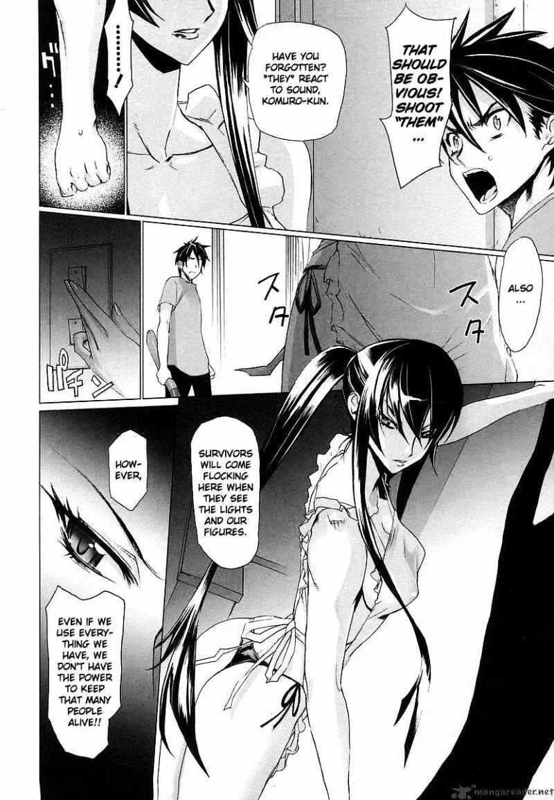 Highschool Of The Dead - Page 2