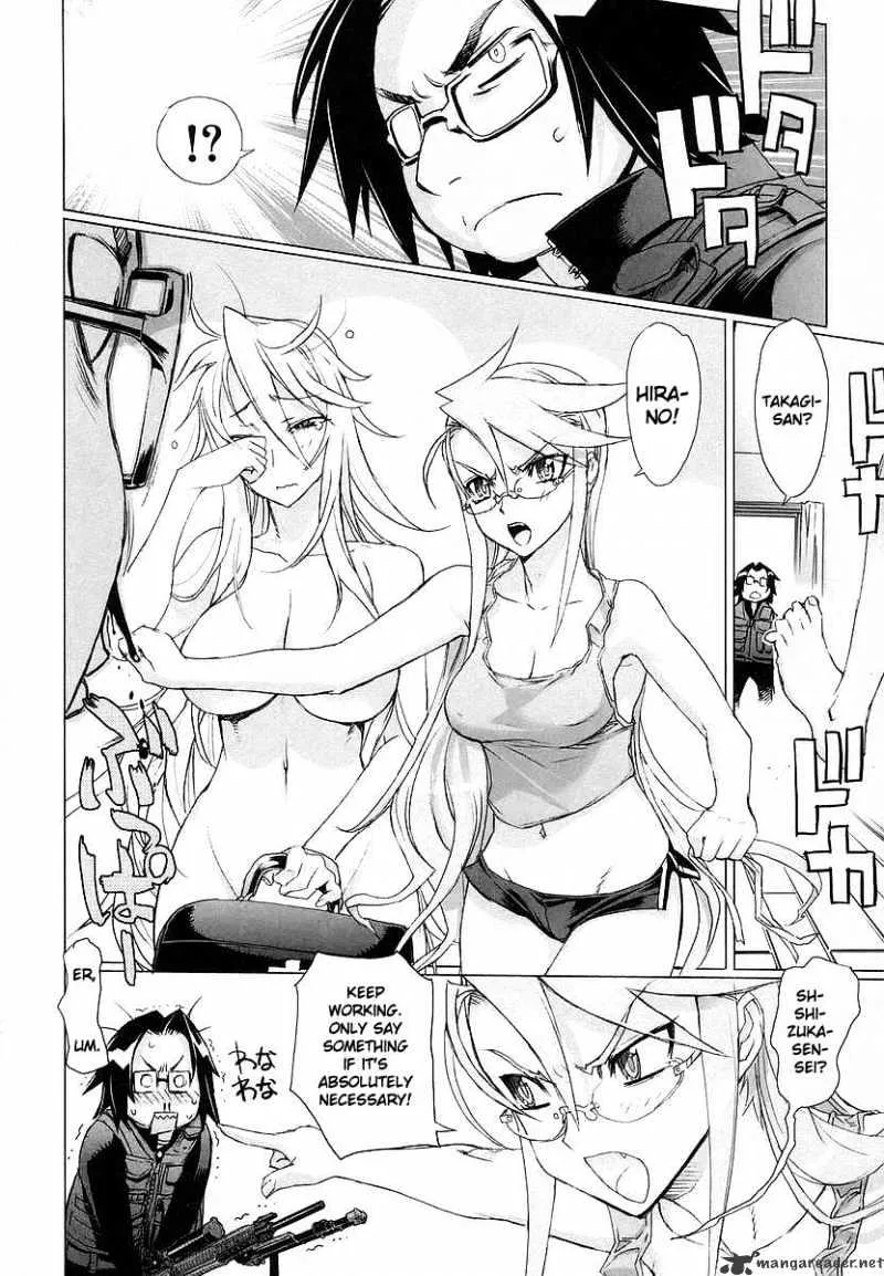 Highschool Of The Dead - Page 23