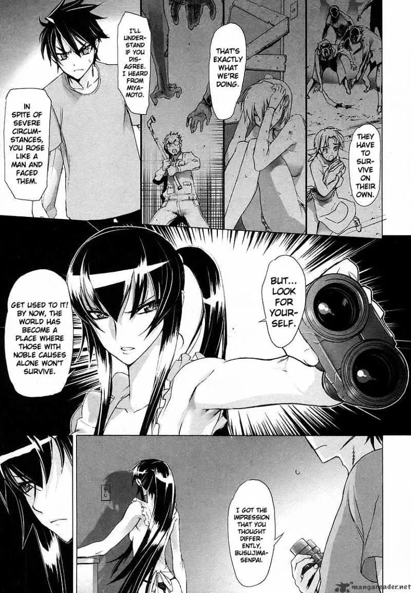 Highschool Of The Dead - Page 3