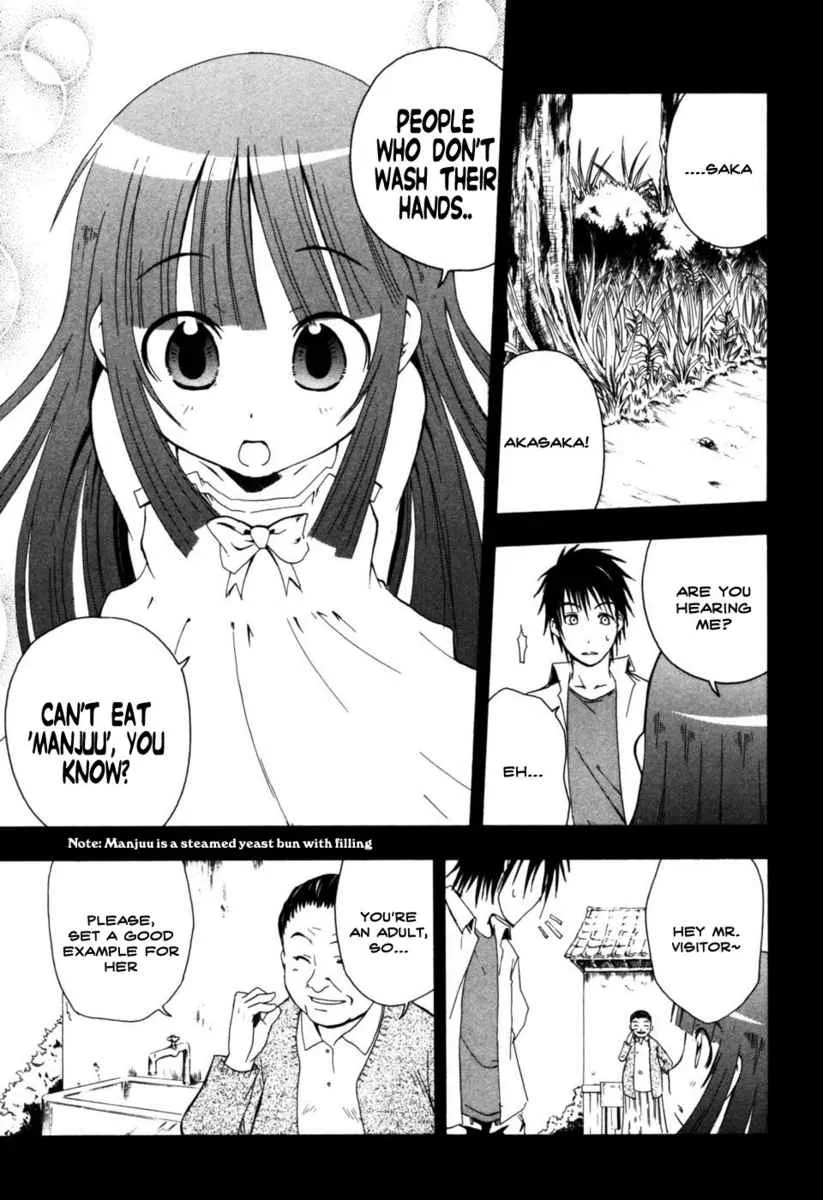 Higurashi no Naku Koro ni - Himatsubushi-hen Chapter 3 page 21 - MangaKakalot