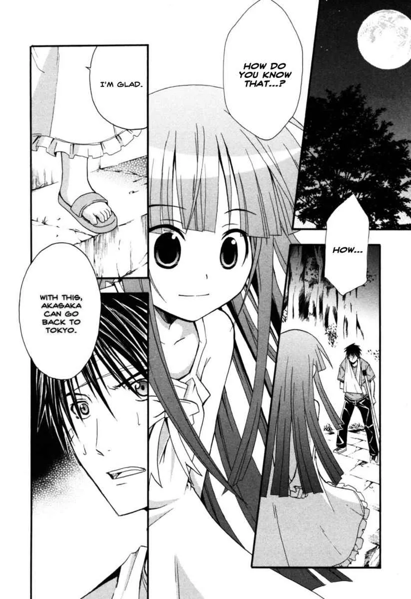 Higurashi no Naku Koro ni - Himatsubushi-hen Chapter 7 page 18 - MangaKakalot