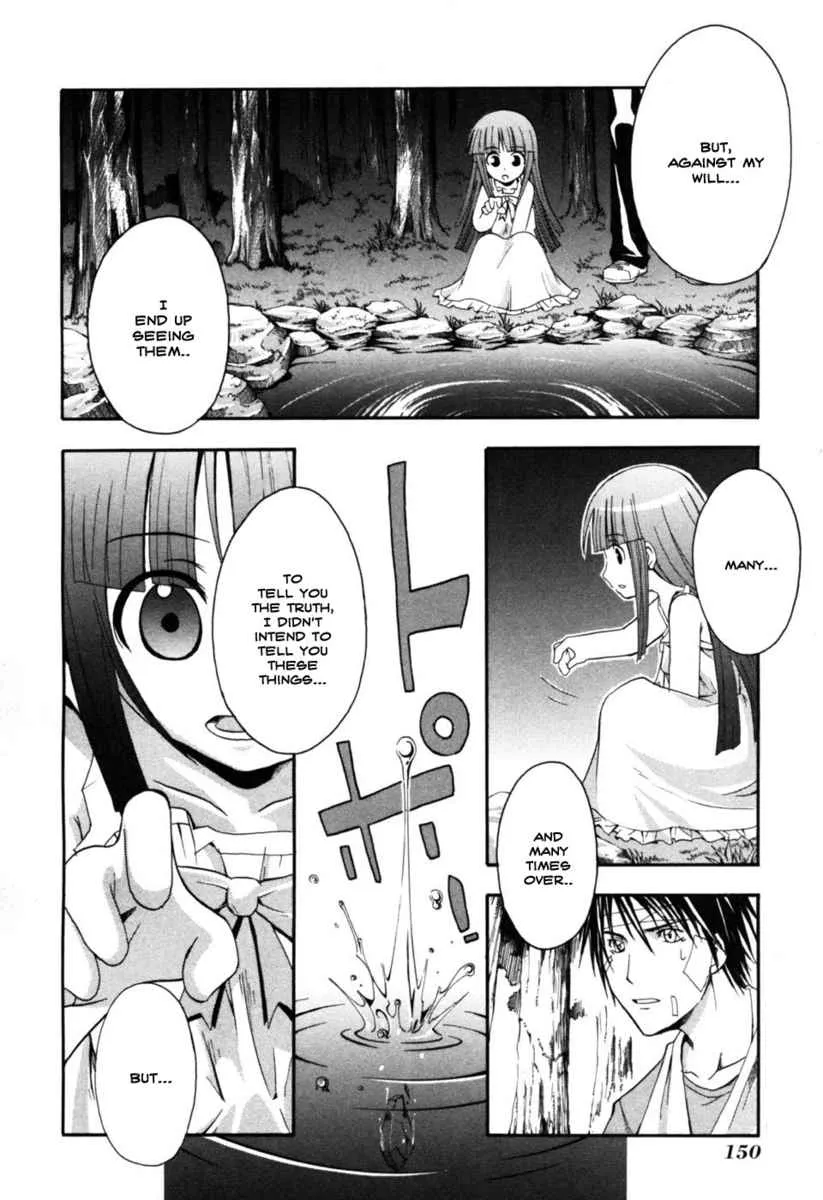 Higurashi no Naku Koro ni - Himatsubushi-hen Chapter 8 page 17 - MangaKakalot