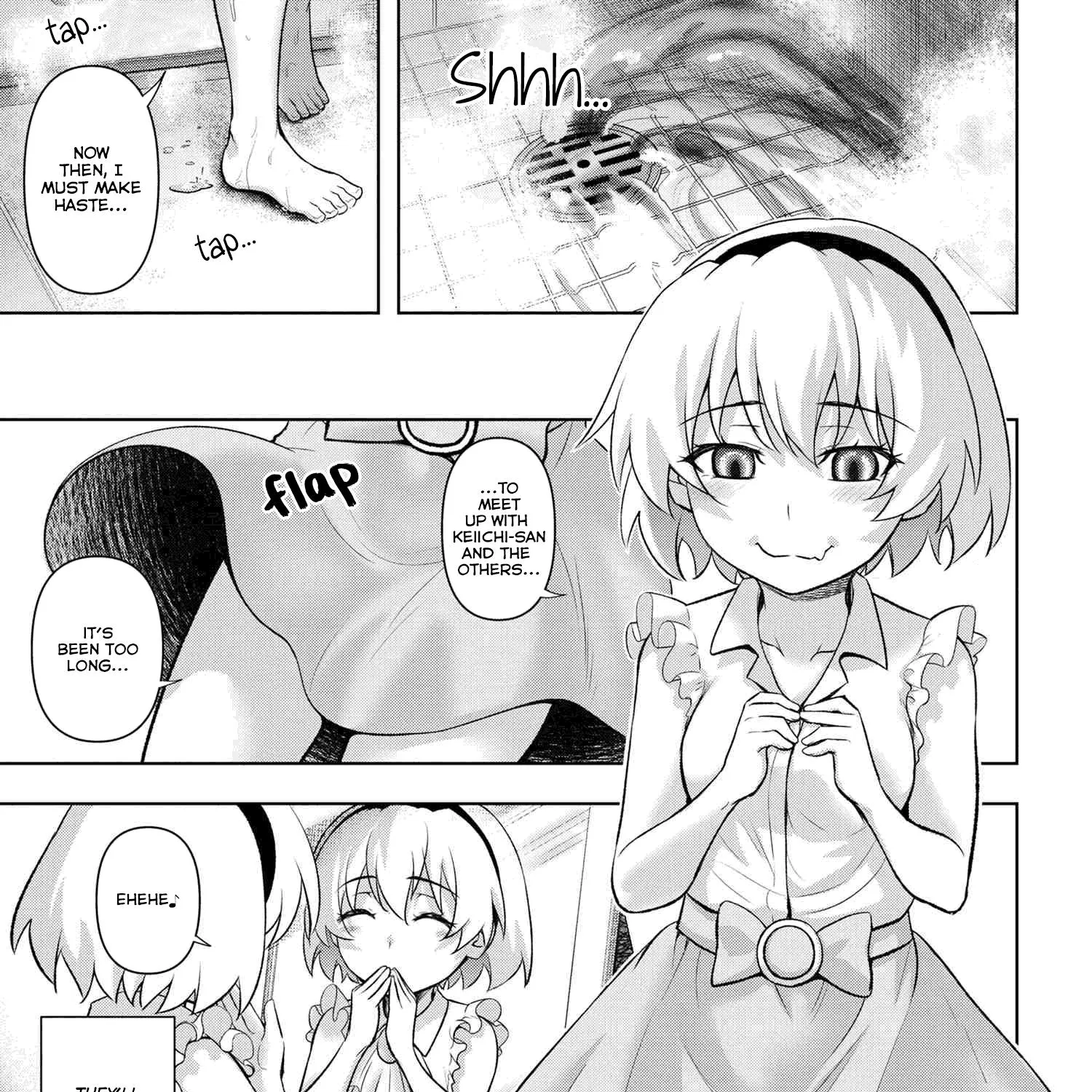 Higurashi no Naku Koro ni Jun Chapter 13.2 page 25 - MangaNato