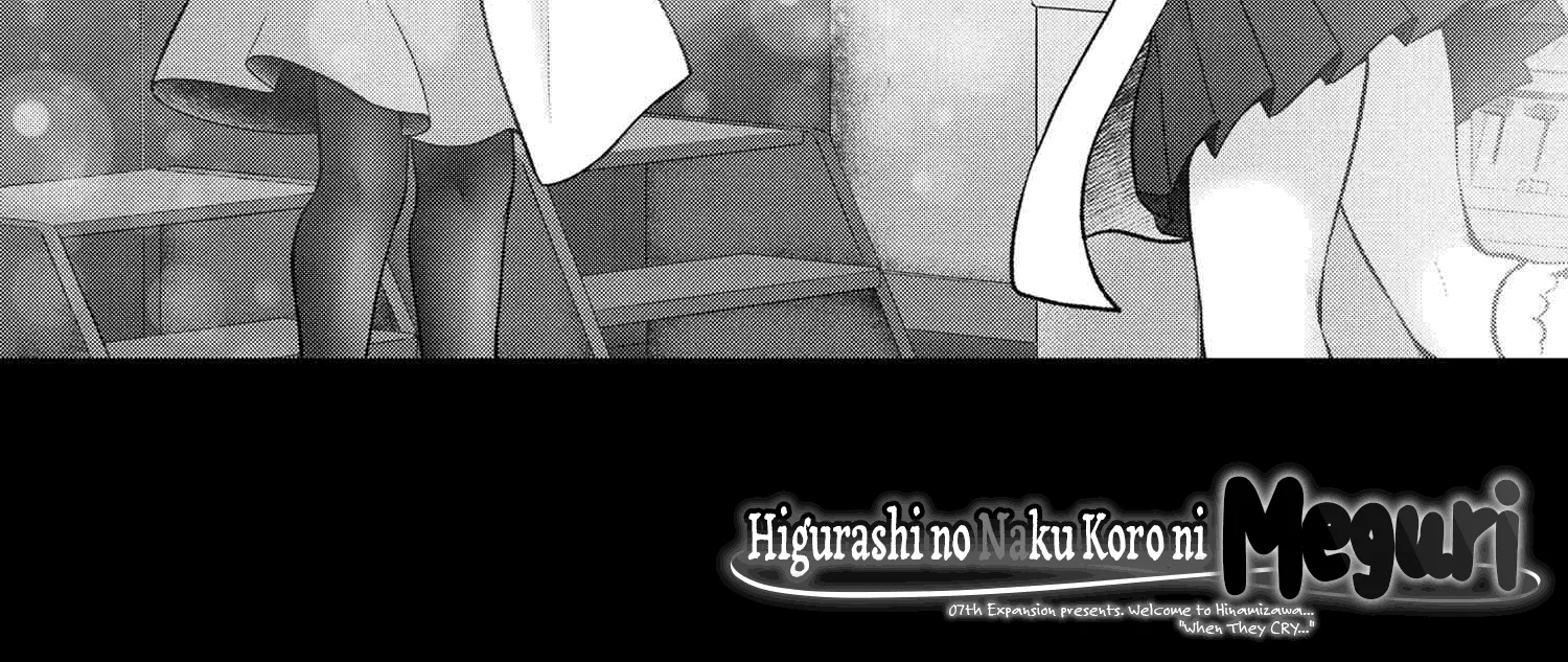 Higurashi no Naku Koro ni Meguri Chapter 14.2 page 76 - MangaKakalot