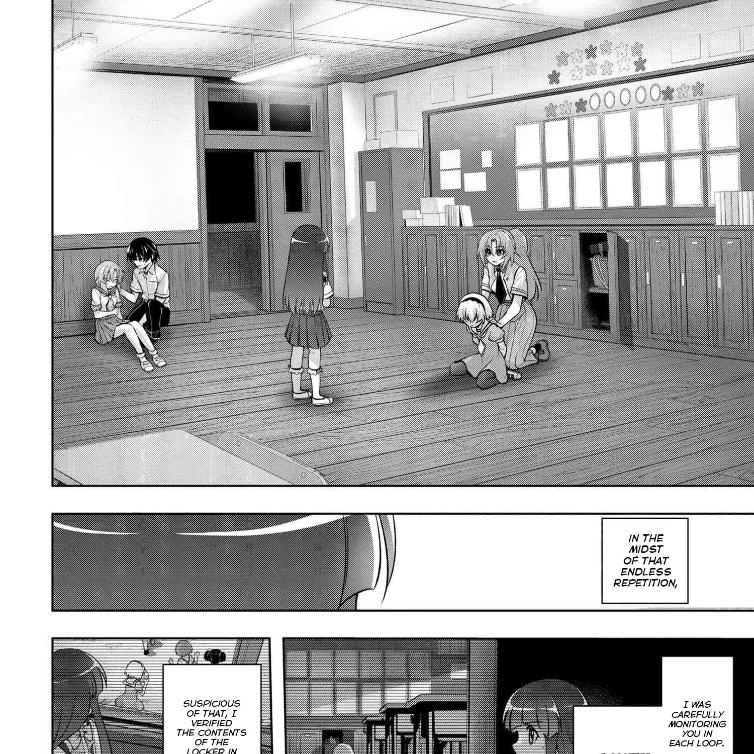 Higurashi no Naku Koro ni Meguri Chapter 18.4 page 1 - MangaKakalot