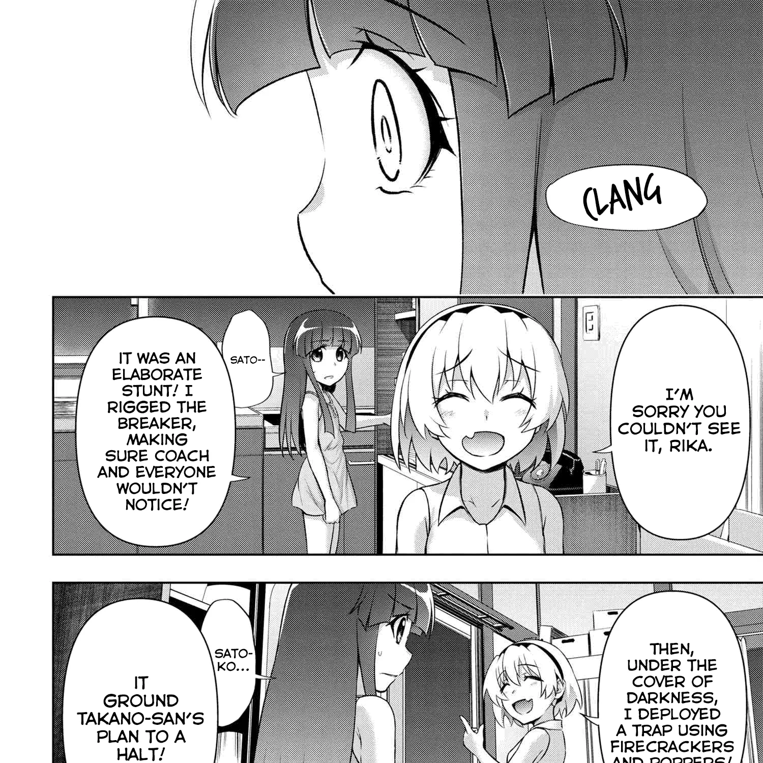 Higurashi no Naku Koro ni Meguri Chapter 8.2 page 11 - MangaKakalot