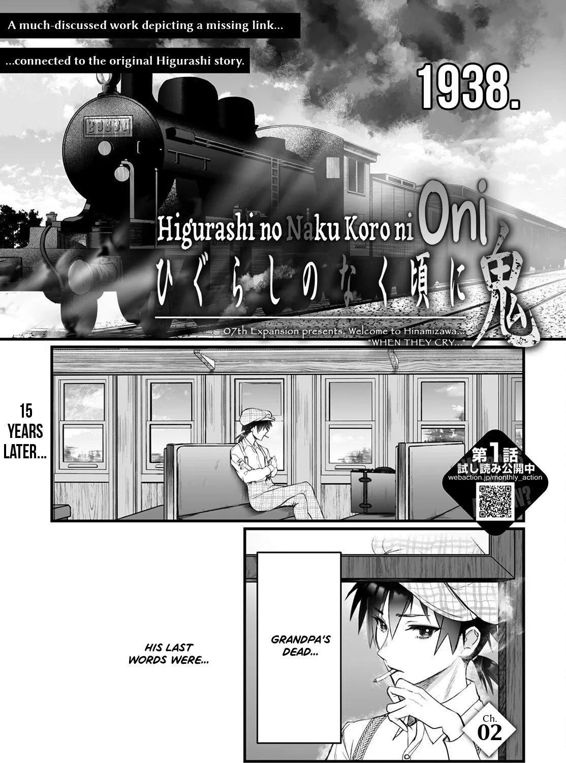 Higurashi no Naku Koro ni Oni Chapter 2 page 1 - MangaKakalot