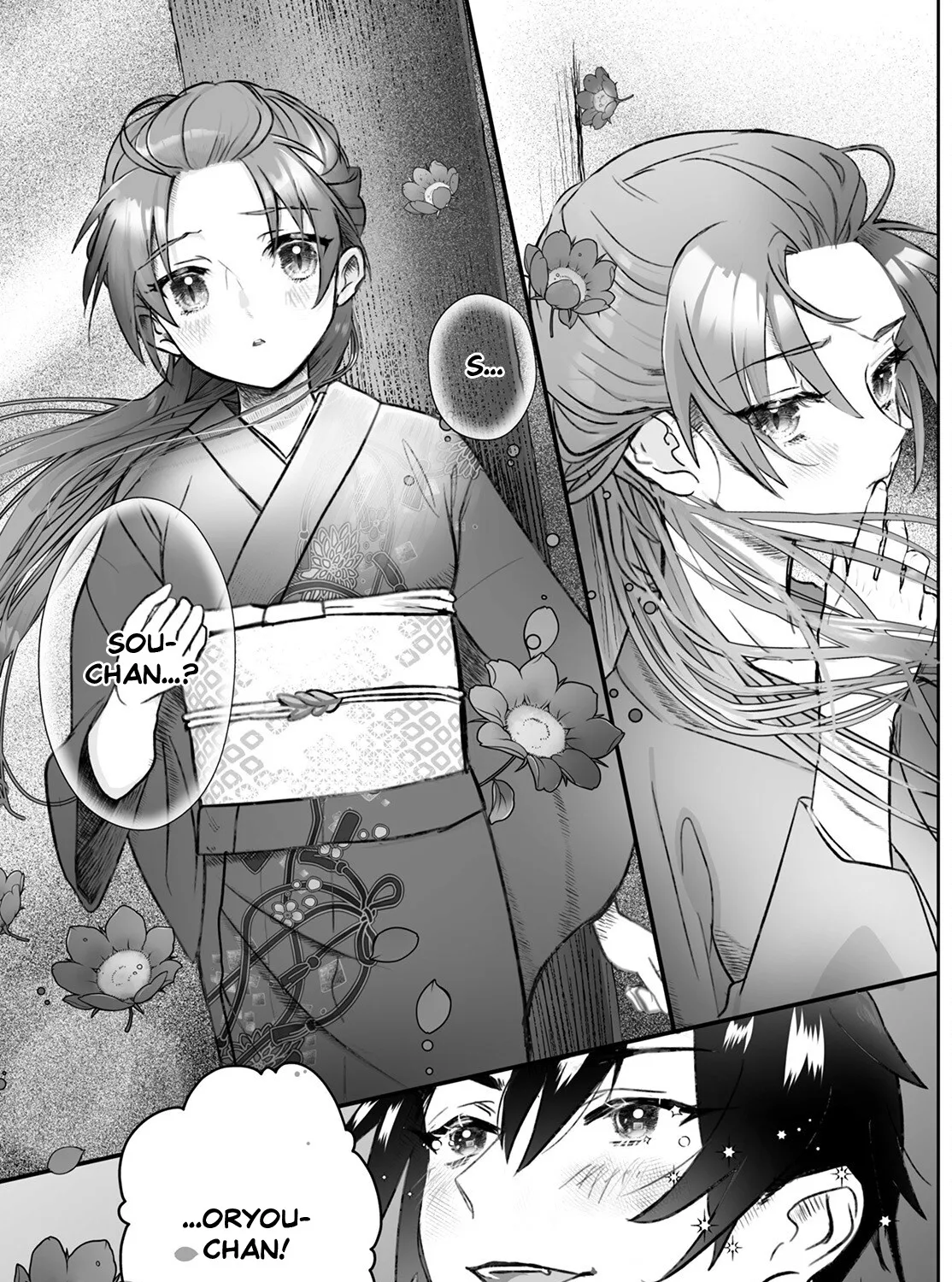 Higurashi no Naku Koro ni Oni Chapter 2 page 21 - MangaKakalot